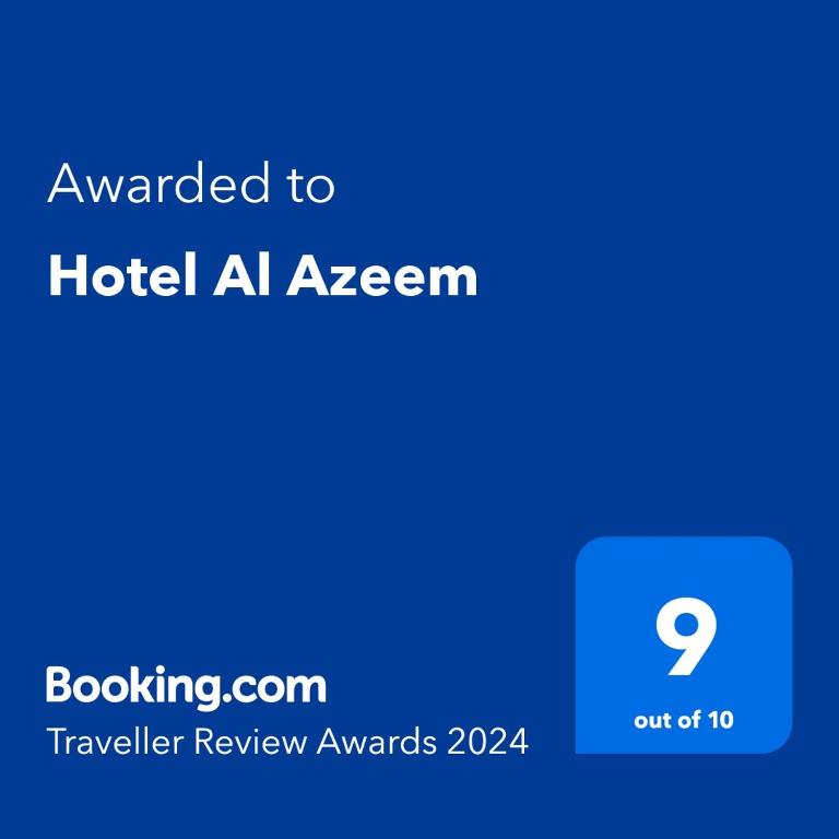 Hotel Al Azeem - Best Hotel in Ayubia logo