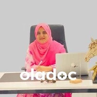 Dr Sana Junaid Abbasi logo