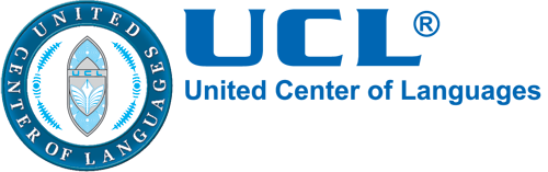 UCL Gujranwala (best IELTS and English courses) logo