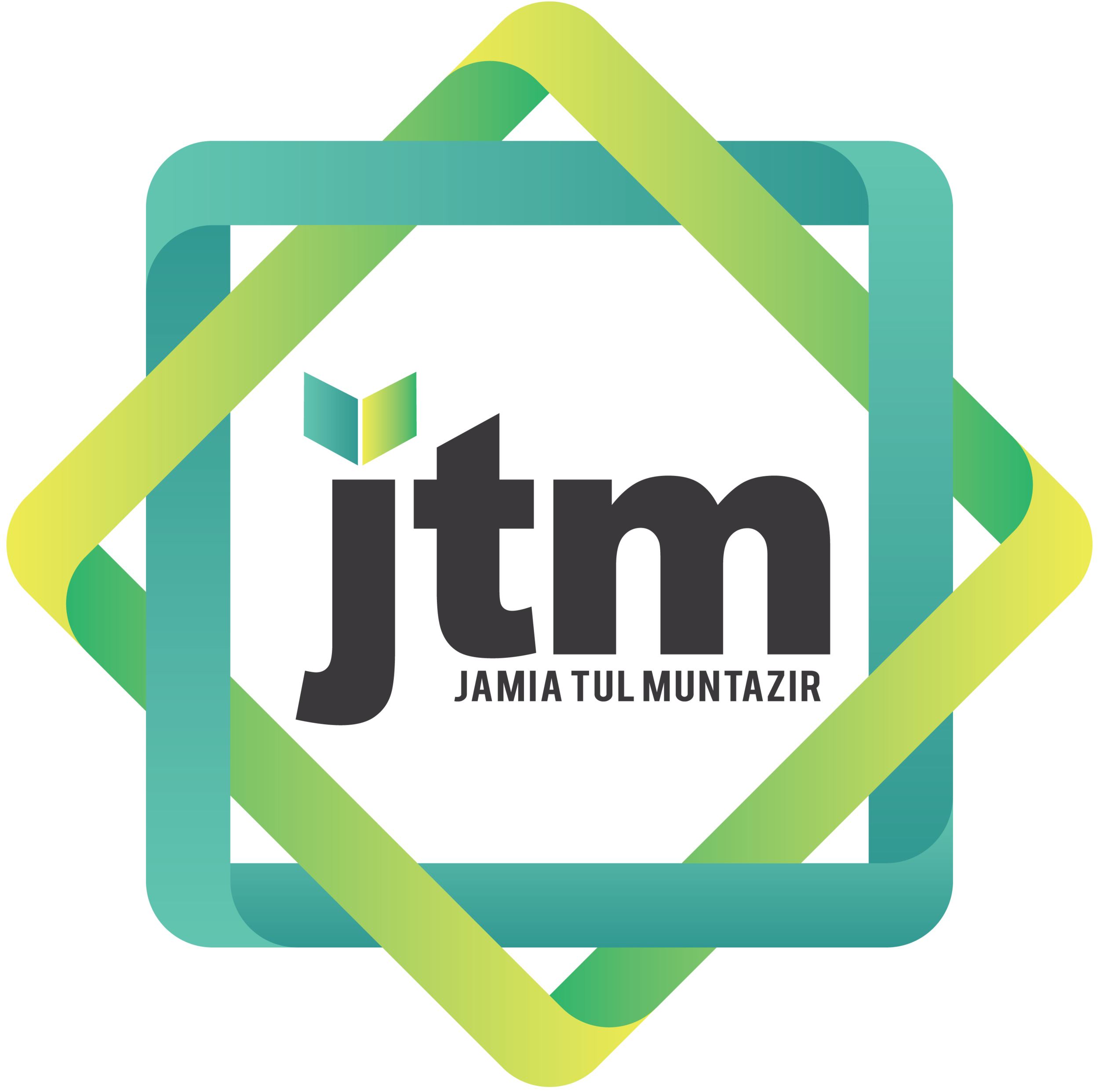 Jamia Tul Muntazar logo