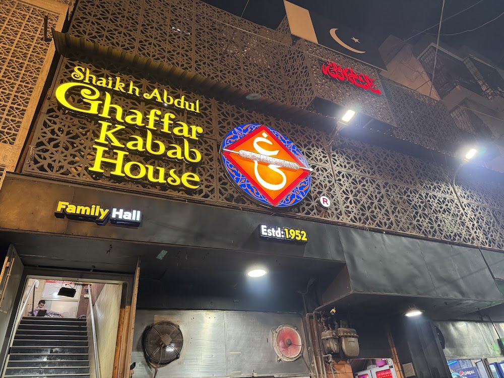 Shaikh Abdul Ghaffar Kabab House logo