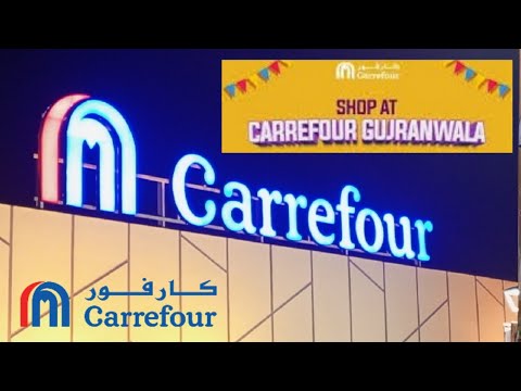 Carrefour Hypermarket (Gujranwala) logo