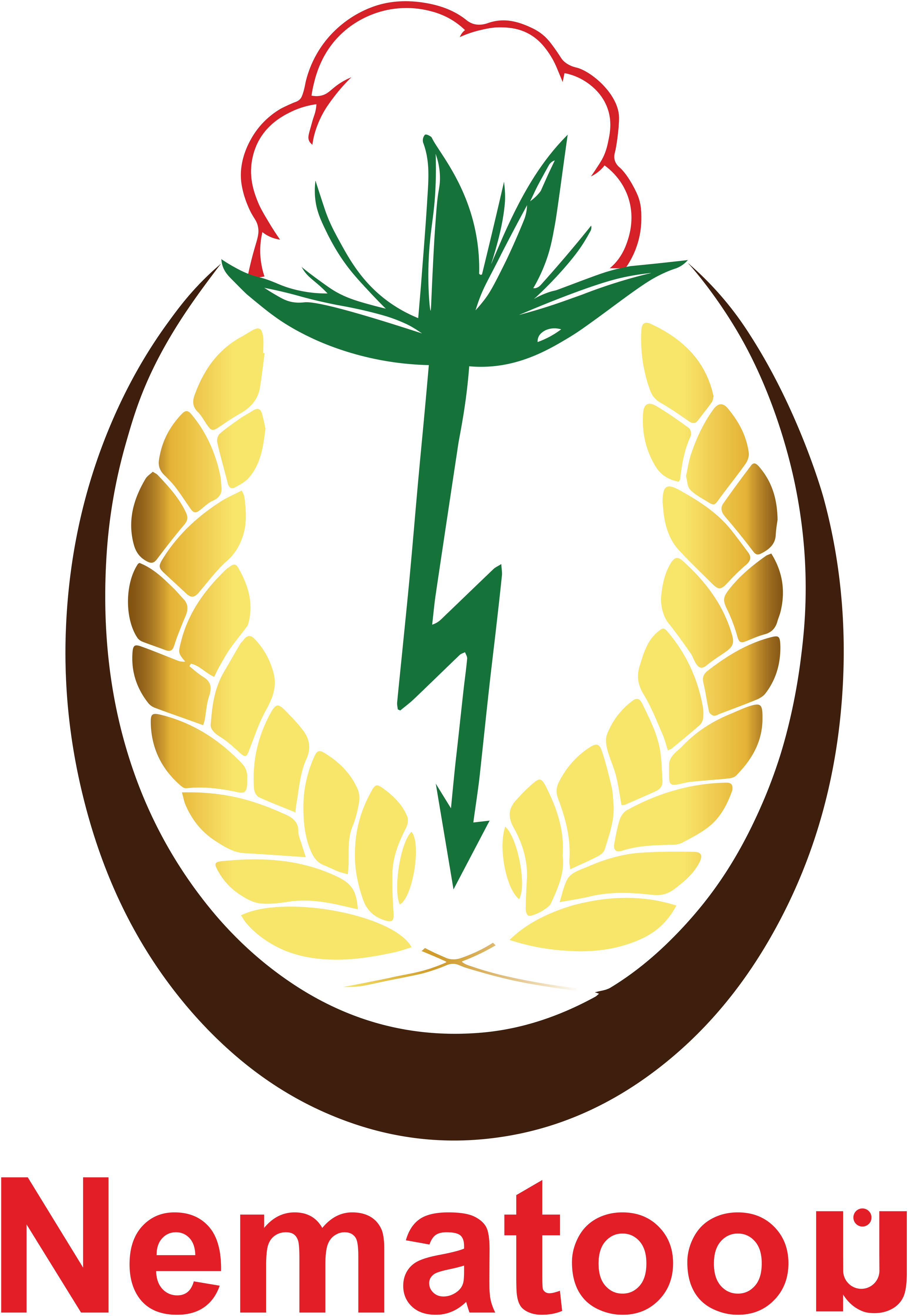 Nematoon Restaurant Mumtaz City logo