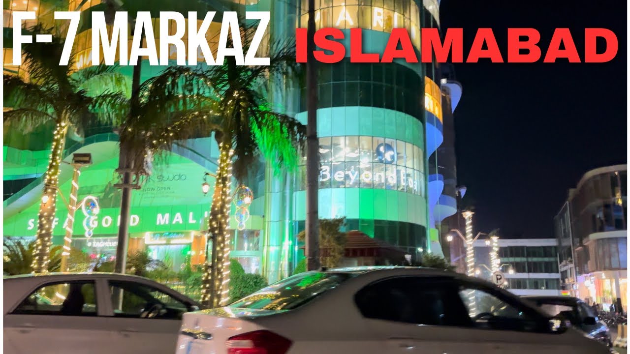 F-7 Markaz (Jinnah Super Market) logo