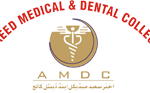 Akhtar Saeed Medical & Dental College logo