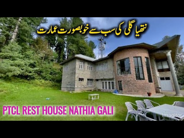 Nathia Gali Guest House logo