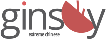 Ginsoy-Express - LuckyOne Br. logo