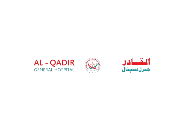 Al Qadeer Hospital logo