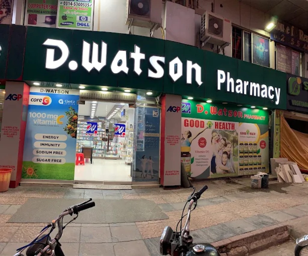 D.WATSON CHEMIST BAHRIA TOWN Phase VI logo