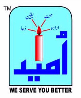 Umeed Clinic Rehab logo