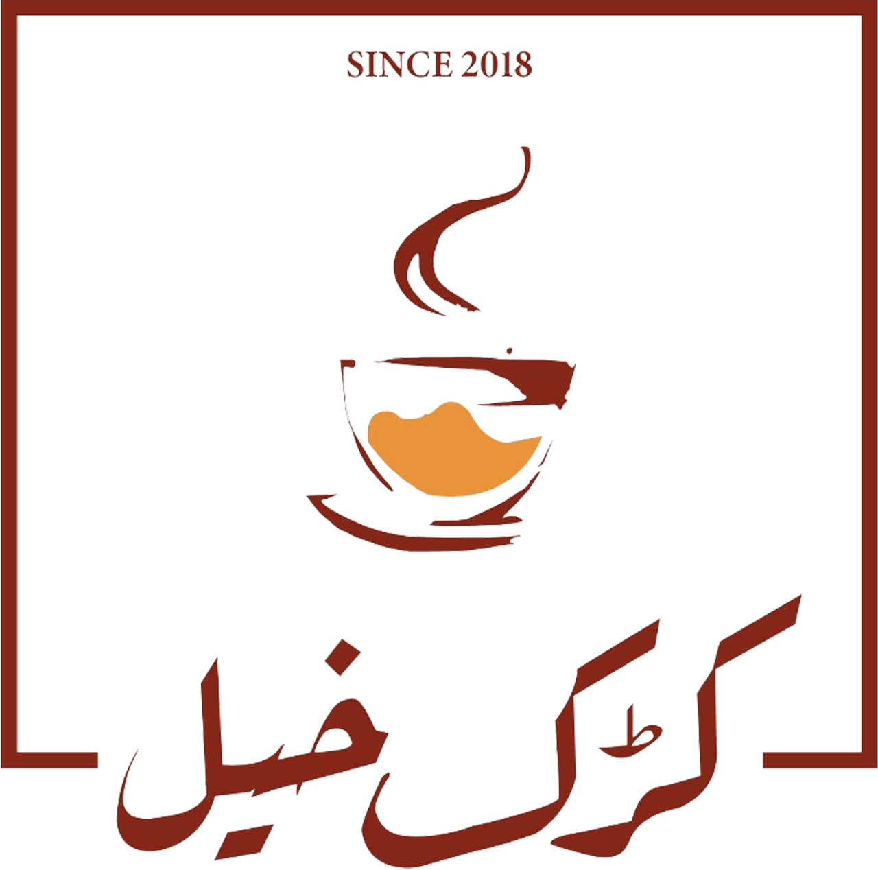 Karak Khel logo