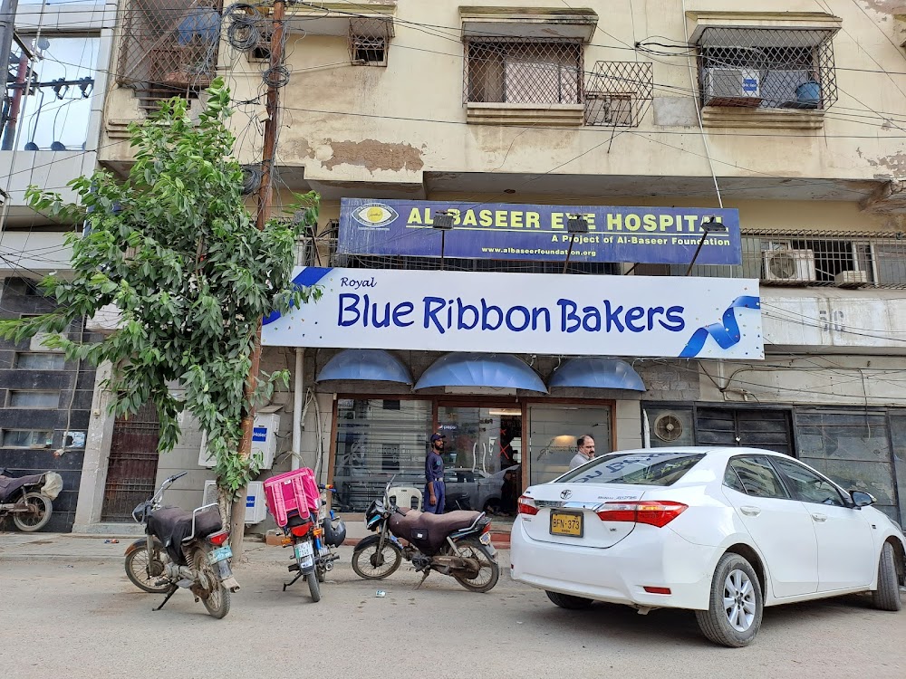 Blue Ribbon Bakery Defence Phase 2 logo