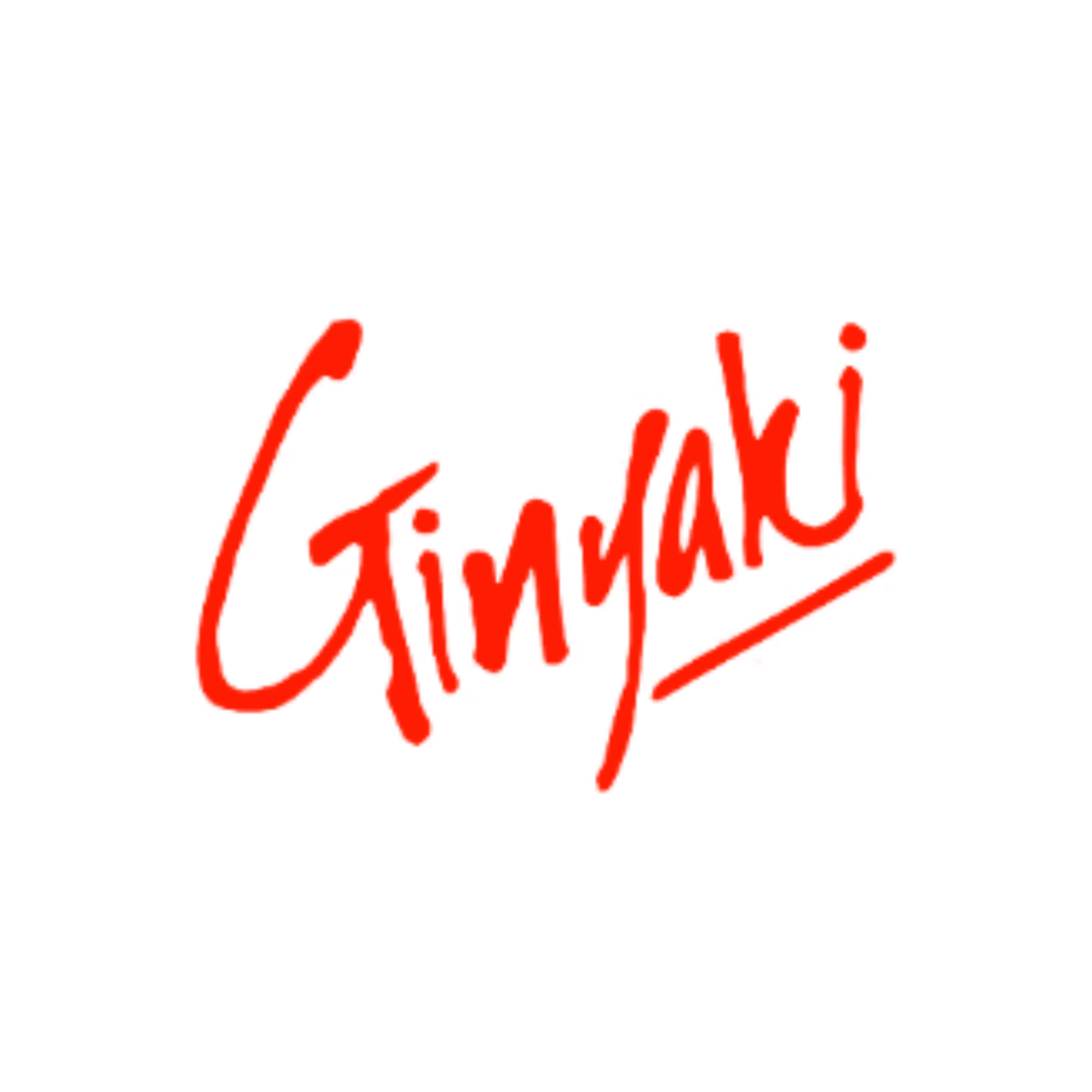 Ginyaki - Centaurus Mall logo