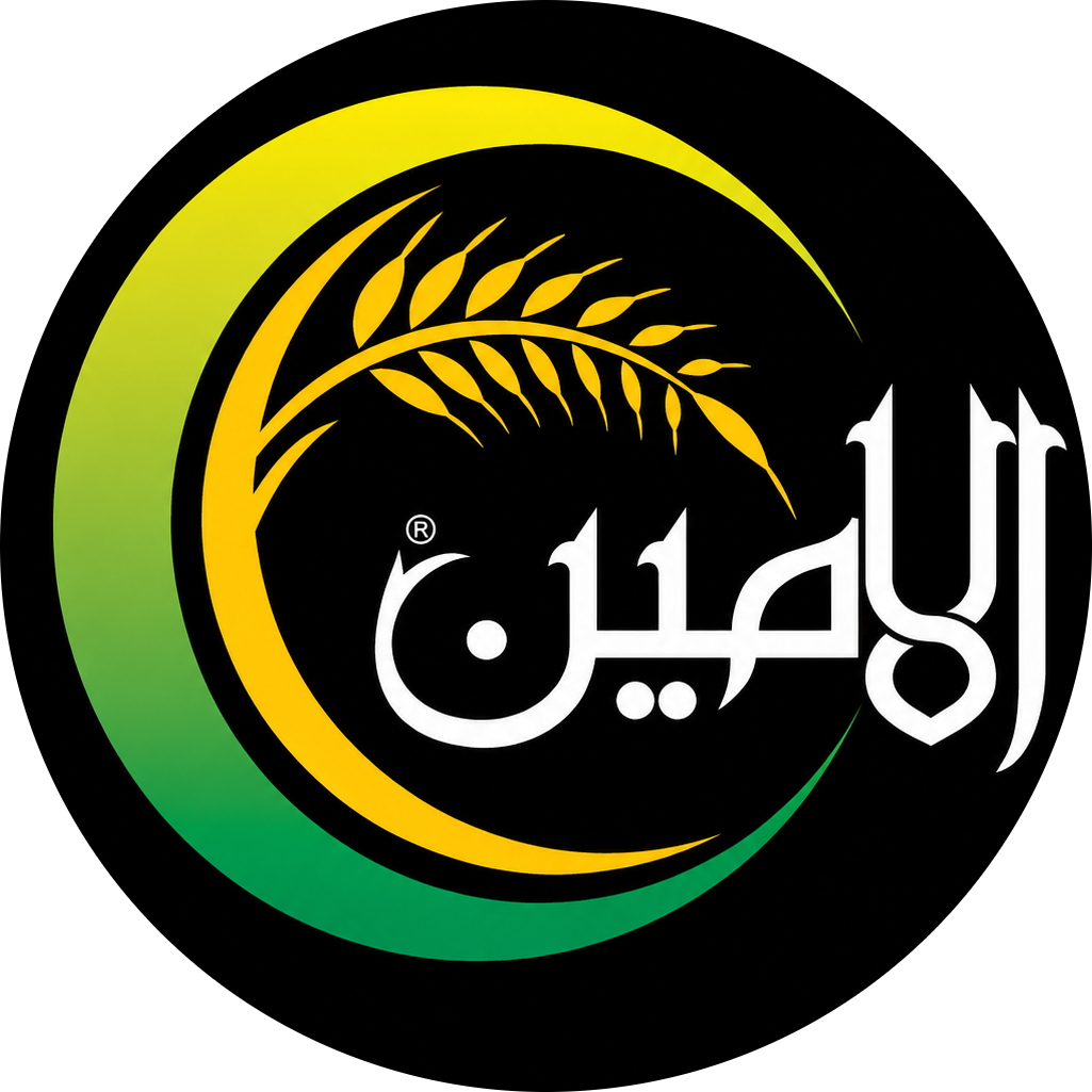 Al Amin Hyper Mart & Bakers logo