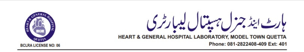 Heart and General Hospital logo
