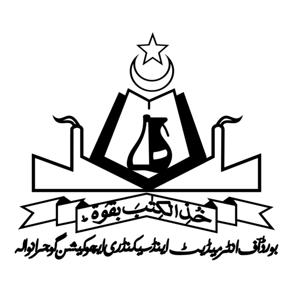 Logo Gujranwala logo