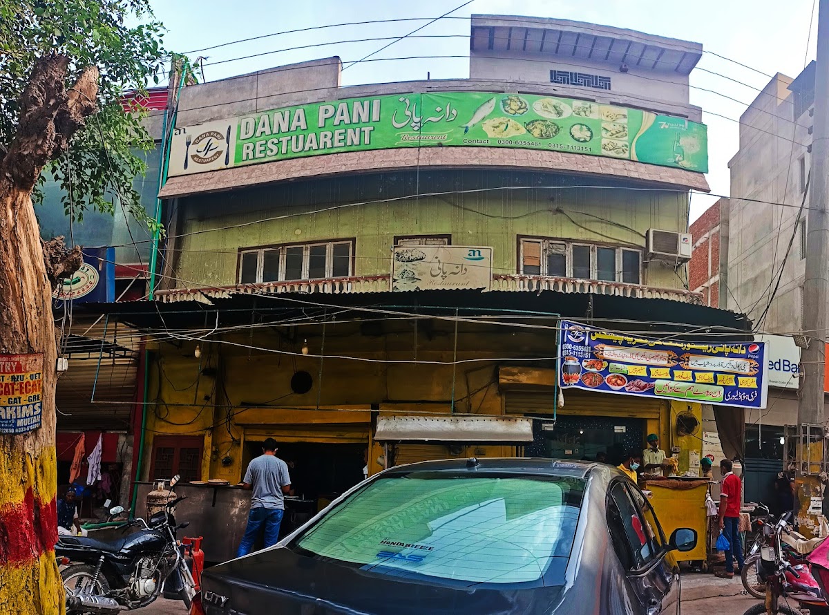 Dana pani Restaurant and BBQ logo