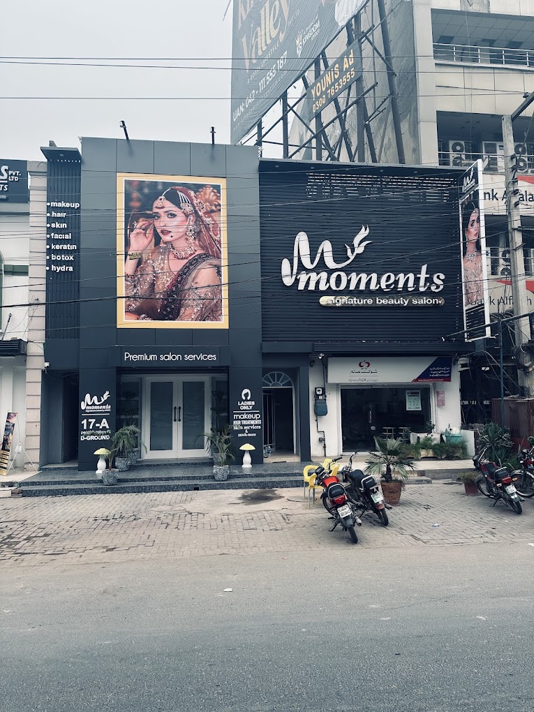 Moments Signature Beauty Salon - Faisalabad logo