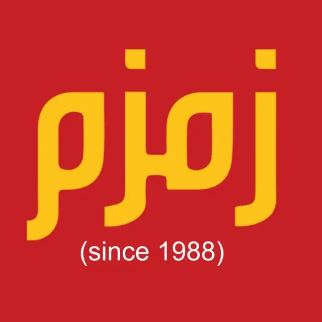 Zam Zam Refreshment logo