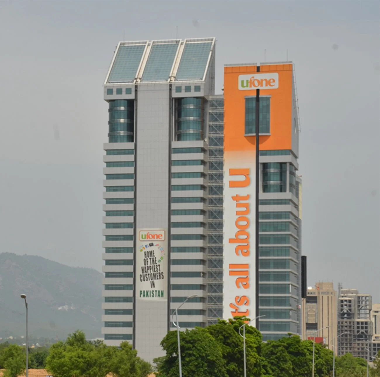 Ufone Tower logo