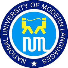 National University of Modern Languages, Lahore logo