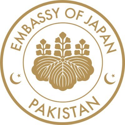 Embassy of Japan in Pakistan logo