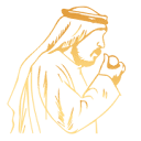Hungry Habibi (S.M.C.H.S) logo