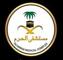 Al Haram medical complex logo