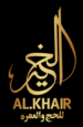 Al-Khair Hajj & Umrah Travel Agency in Karachi - hajj packages 2027 logo