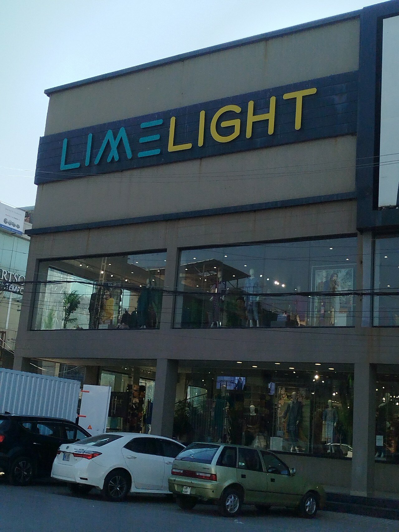 Limelight DHA Y Block logo