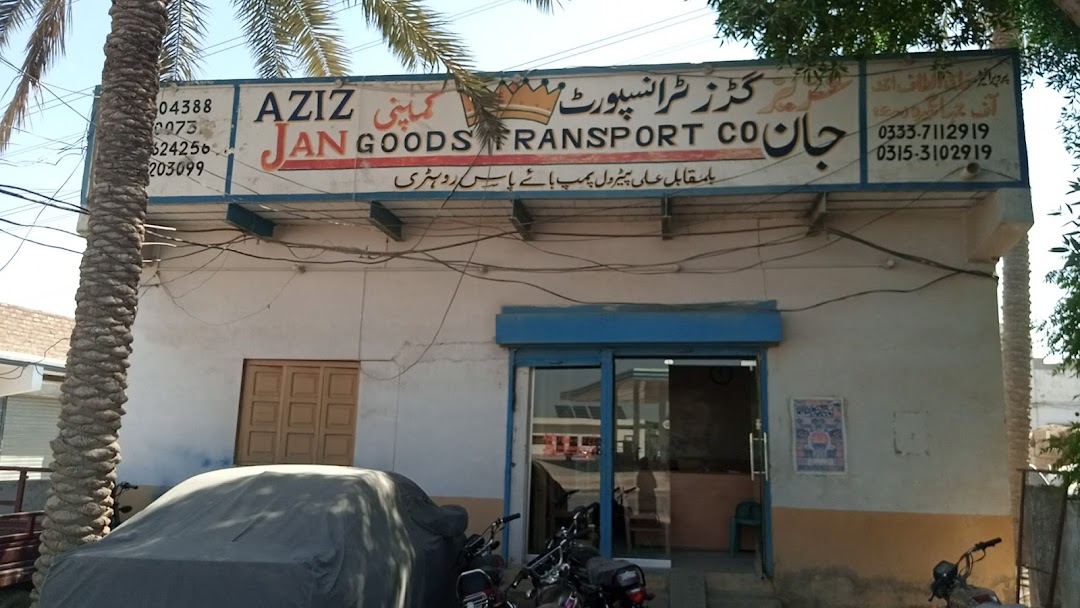 Aziz Jan Goods Transport Company Sukkur logo