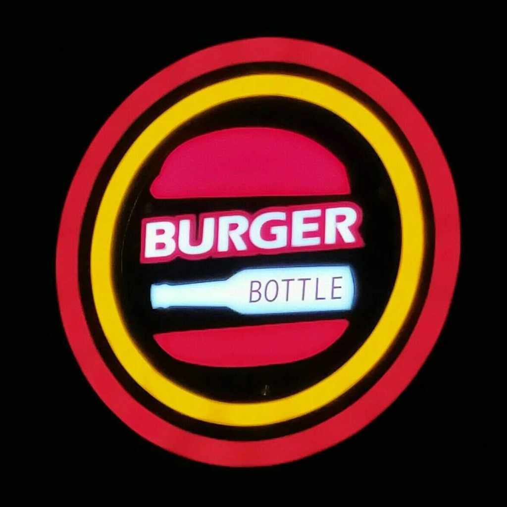 Burger Bottle logo