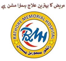 Rathore Hospital logo