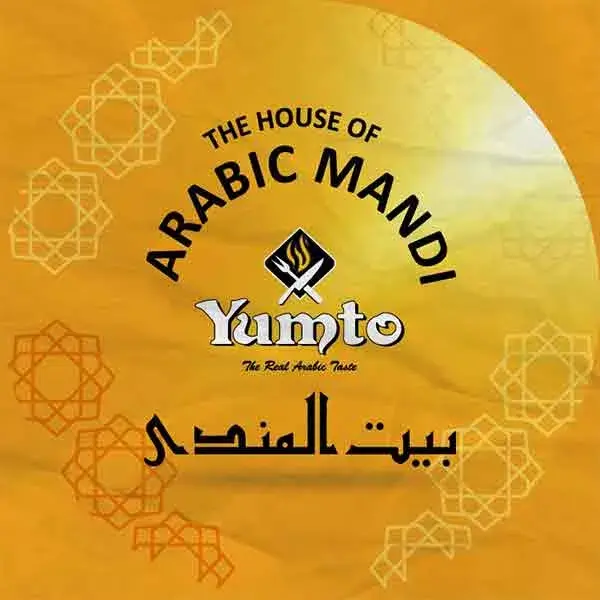 Yumto the House of Arabic Mandi logo