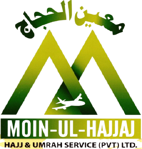 Moin-ul-Hajjaj logo