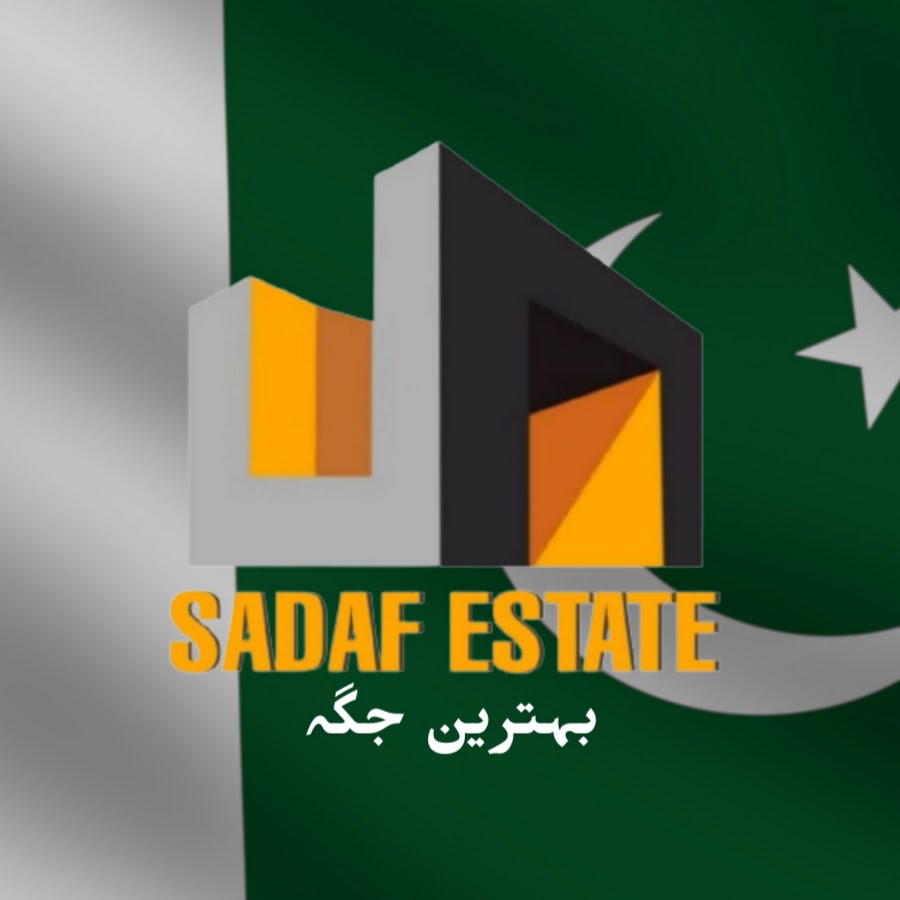 Best Real Estate in DHA Karachi, Sadaf Estate logo