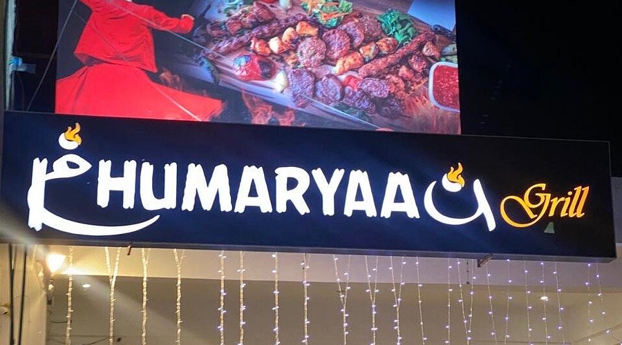 Khumaryaan Grill logo