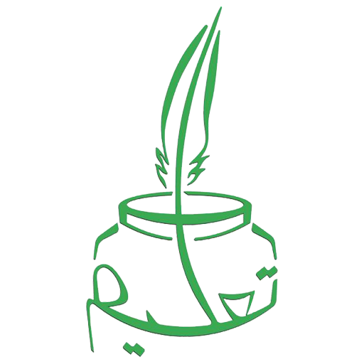 TALEEM FINANCE COMPANY LIMITED logo
