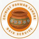 Chiniot Pakwan Chen One Road logo