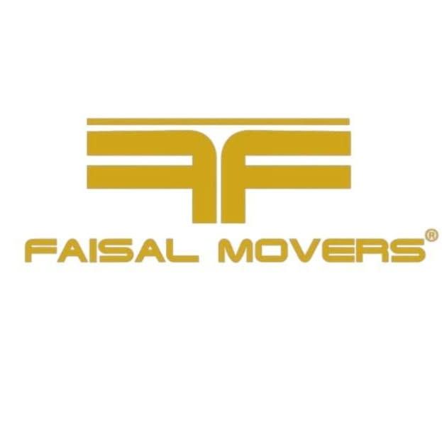 Faisal Movers Bus Service logo
