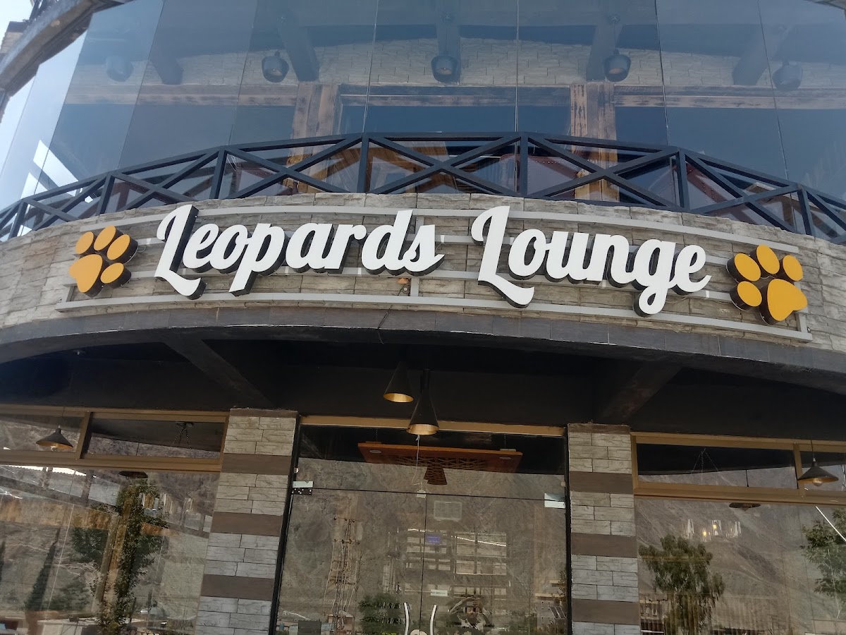 Leopards Lounge Restaurant, Gilgit logo