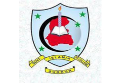Govt Islamia Science College Sukkur logo