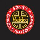 Stevie's Hakka Restaurant logo
