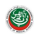 PIMS Hospital Islamabad logo