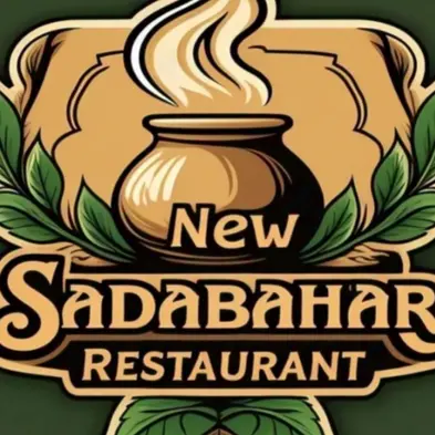 Sadabahar Restaurant logo