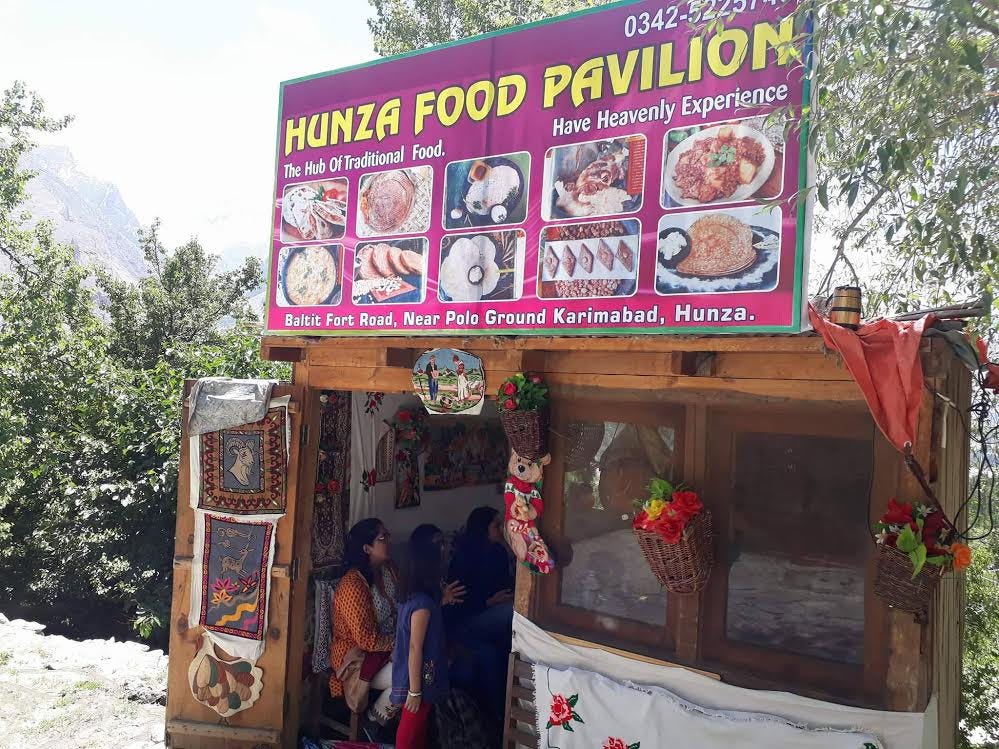 Hunza food pavilion by Laal Shehzadi logo