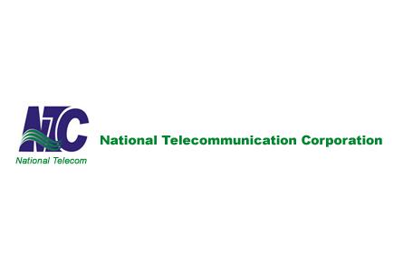 National Telecommunication Corporation Peshawar Regional Ofice logo