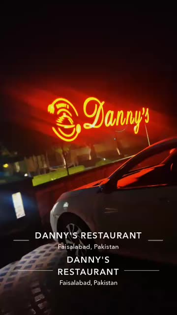 Danny's Restaurant Faisalabad logo
