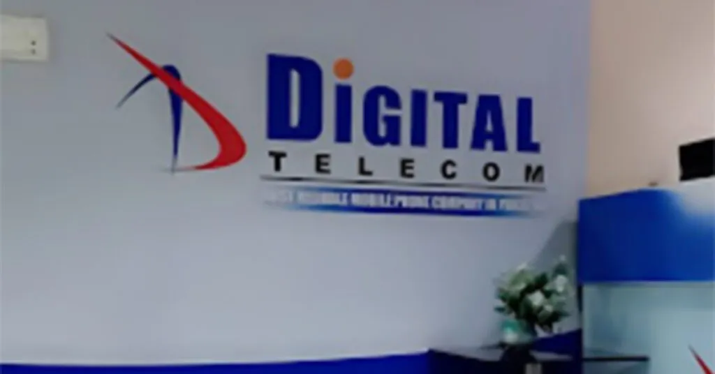 (AtoZ) Digital Telecom Saddar logo