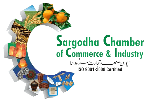 Sargodha Chamber of Commerce and Industries logo